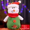Bolsa de Regalo Navideña Bolsa de Regalo Bolsa de Dulces Bolsa de Regalo de Papá Noel Suministros Navideños Accesorios Caja de Regalo de Terciopelo Dorado