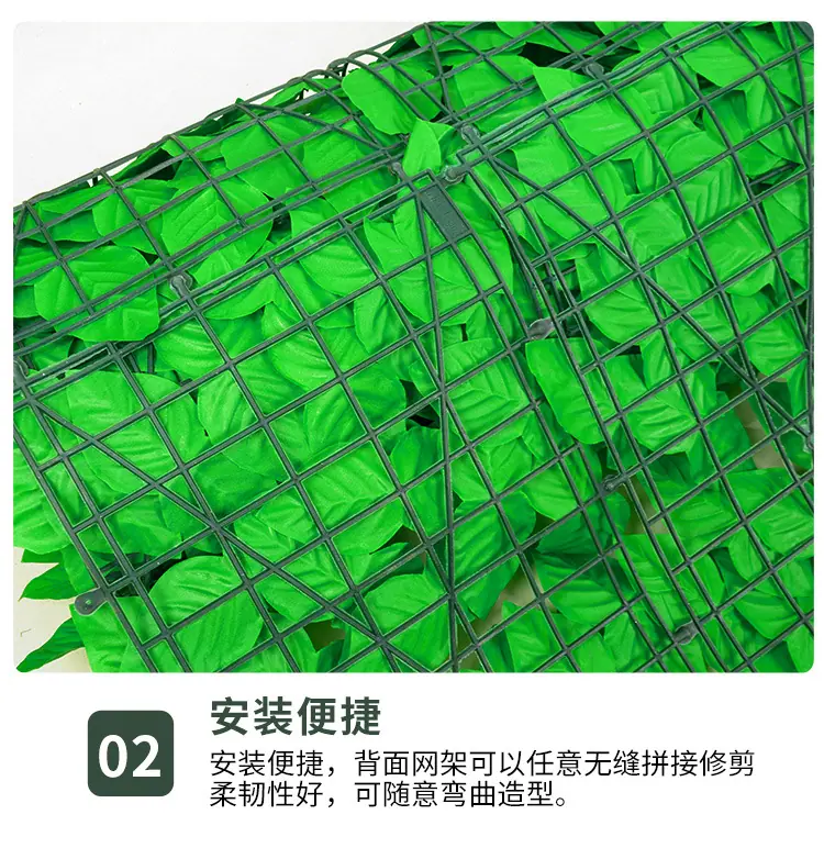 篱笆详情页切图_05.jpg