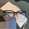 Nuevas Gafas de Marco Grande Anti-Radiación y Luz Azul, Selección de Influencers de Marca de Moda, Versátiles Gafas Planas para Miopía para Hombres y Mujeres