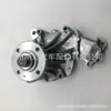 16100-09260 apto para conjunto de bomba de agua de motor Toyota helax KUN25 VIGO 2KD