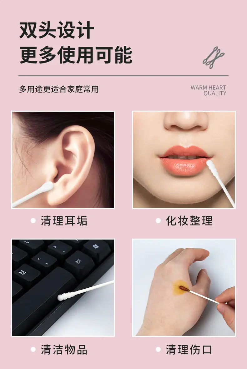 详情图04.jpg