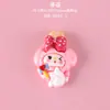 Accesorios de Resina para Manualidades de Dibujos Animados Kuromi Gato Funda para Teléfono Pegatinas de Pegamento Cremoso Pasadores para el Cabello Decoraciones para Zapatos Materiales de Accesorios para Manualidades