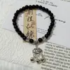Nuevo estilo chino retro candado de seguridad campana pulsera multicapa para mujer simple versátil estilo antiguo pulsera de pareja pulsera estilo étnico
