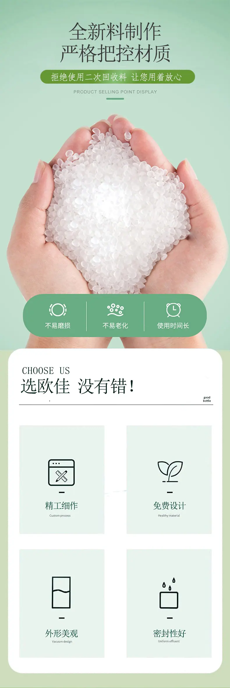 详情_02