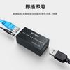 Extensor USB Maituowei de momento 2.0 alargado 50 m Transmisión de señal USB a cable de red extendida MT-250FT