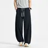 Pantalones de pierna curva estilo americano para hombre, pantalones fluidos de seda helada, pantalones casuales de pierna ancha para hombre, estilo nuevo de verano 2026, pantalones de chándal deportivos