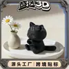 Nuevo producto transfronterizo: Adorno decorativo de gatito con gesto de corazón impreso en 3D para decoración del hogar y la sala de estar