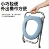 Cadeira de banho dobrável para idosos e mulheres grávidas, um dispositivo tudo-em-um para sentar e lavar, à prova de respingos e resistente a manchas, essencial para banheiros com vaso sanitário agachado