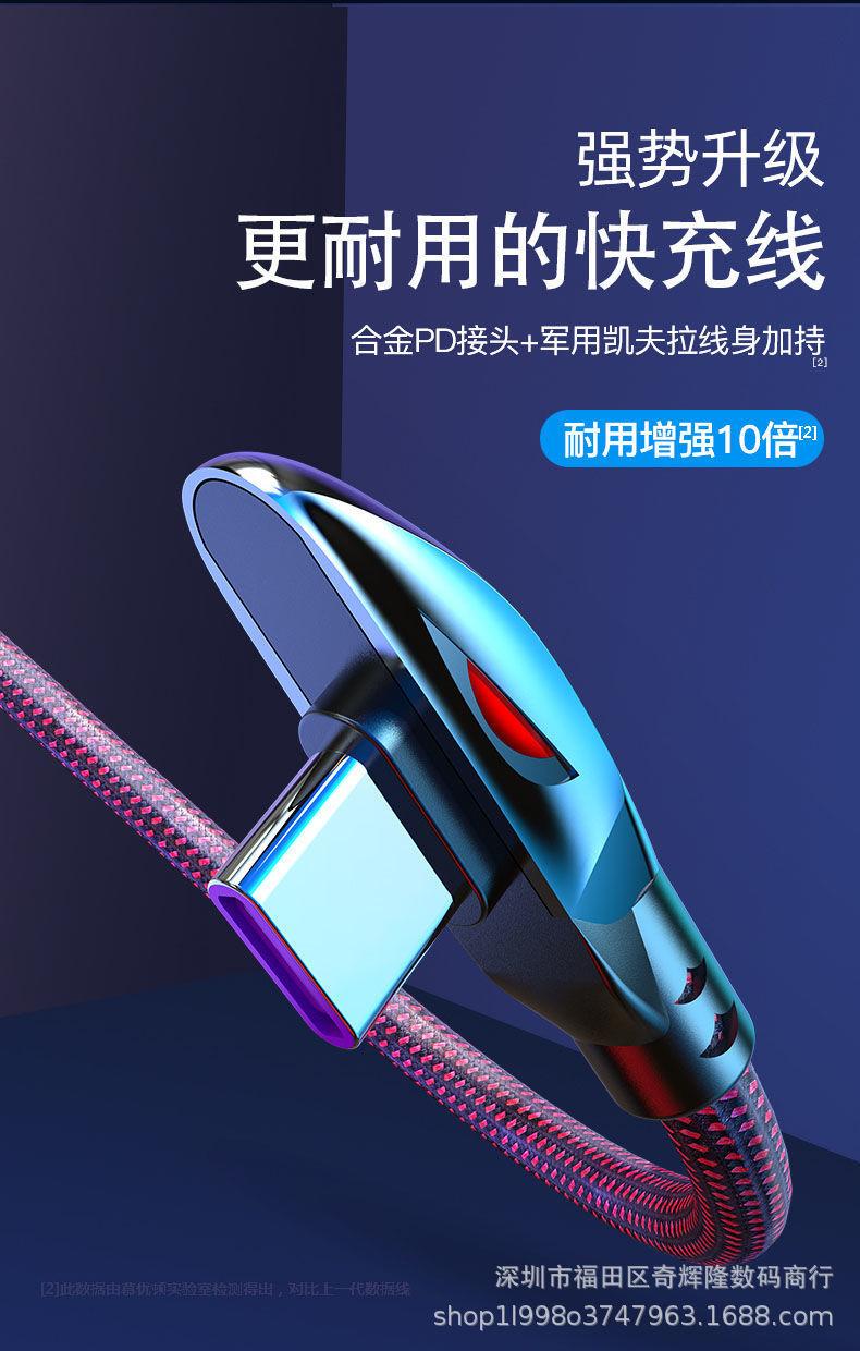 详情图_4.jpg