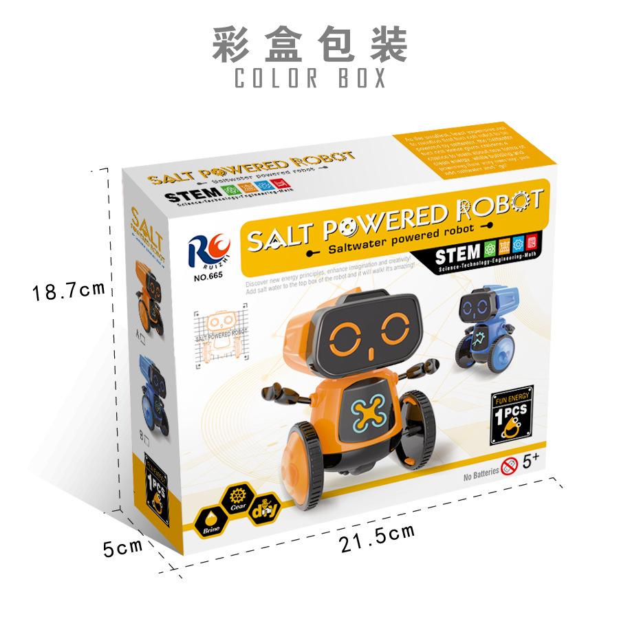 彩盒副本.jpg