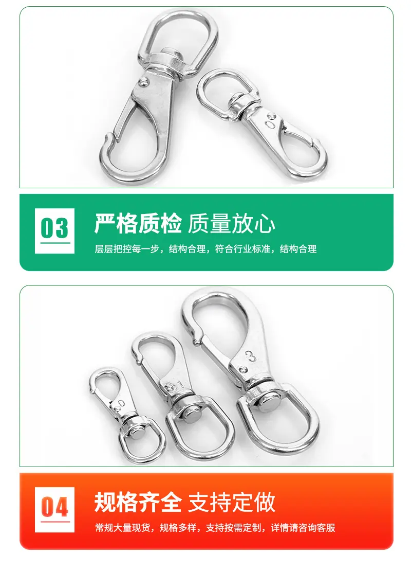 详情_10