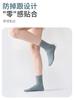 Calcetines para Niños Primavera Otoño Invierno Algodón Niños Niñas Bebé Calcetines de Media Caña Niños Grandes Algodón Desodorante Calcetines Largos