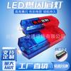 Luz Estroboscópica de Alerta em Forma de Diamante LED Vermelho e Azul Recarregável Luz de Ombro Clipe de Ombro Patrulha Noturna Luz de Sinalização de Tráfego