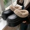 Zapatillas de algodón cálidas de alta gama para mujer, informales, de invierno, con forro polar, gruesas, impermeables y de moda, con un diseño distintivo.