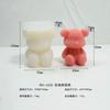 Molde de Silicona para Vela Aromática de Oso de Perlas DIY Oso Coreano Ins Adorno de Yeso Resina Molde para Decoración de Pastel