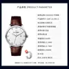 Reloj Chaxigo para Hombre Casual de Negocios Cuarzo Correa de Cuero Simple Esfera con Números Romanos Clásicos Moda Versátil