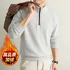 Moletom com Zíper Parcial e Gola Alta Estilo Old Money Masculino com Forro de Lã Outono Inverno Espessado Quente Tricô Pulôver Moletom Camada Base