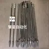 Zongxuan Risho Zhishang Máquina de Dar Sopa Bloque Cerámico Fundición a Presión Piezas de Brazo Mecánico Barra de Material Perno Bloque Cerámico Barra de Inducción