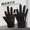 Guantes Cálidos de Invierno para Hombre con Forro de Felpa, Compatibles con Pantalla Táctil, Adecuados para Ciclismo al Aire Libre, Conducir, Motociclismo, Reparto, Guantes de Mensajero de Gamuza
