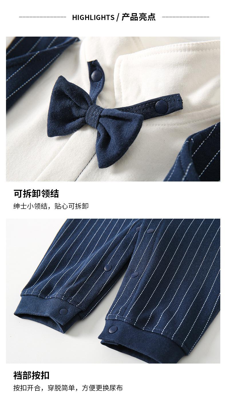 男宝礼服连体衣描述_04.jpg