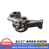 21310-2F310 para Hyundai Kia G4HA autopartes bomba de aceite 213102F311