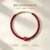 Pulsera de Perlas de Siete Granos Más Vendida 2026, Nueva Pulsera de Ágata Estilo Chino Cinco Elementos que Atrae la Riqueza, Disponible al por Mayor
