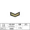 Gorra con insignia bordada por computadora Xuanxuan insignia de gorra parche militar insignia bordada por computadora insignia bordada pegatina de tela pequeña para planchar