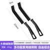 Casa de banho Long Strip Gap Brush WC Kitchen Tile Dead Angle Limpeza Multifuncional Janela Deslizante Porta Dust Brush