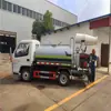 Caminhão de Irrigação Marca Azul 2 Toneladas Equipado com Canhões de Névoa de 30m para Redução de Poeira, Venda Direta da Fábrica Nova Cotação de Caminhão de Irrigação 5 Metros Cúbicos