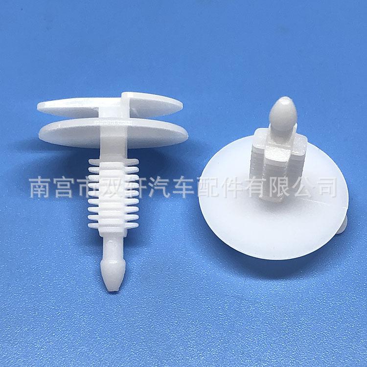 微信图片_20210107165903