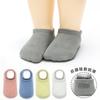 Calcetines de trampolín antideslizantes para bebé Amazon calcetines de piso para niños pequeños y medianos calcetines diarios de un solo plano para coche con dispensador