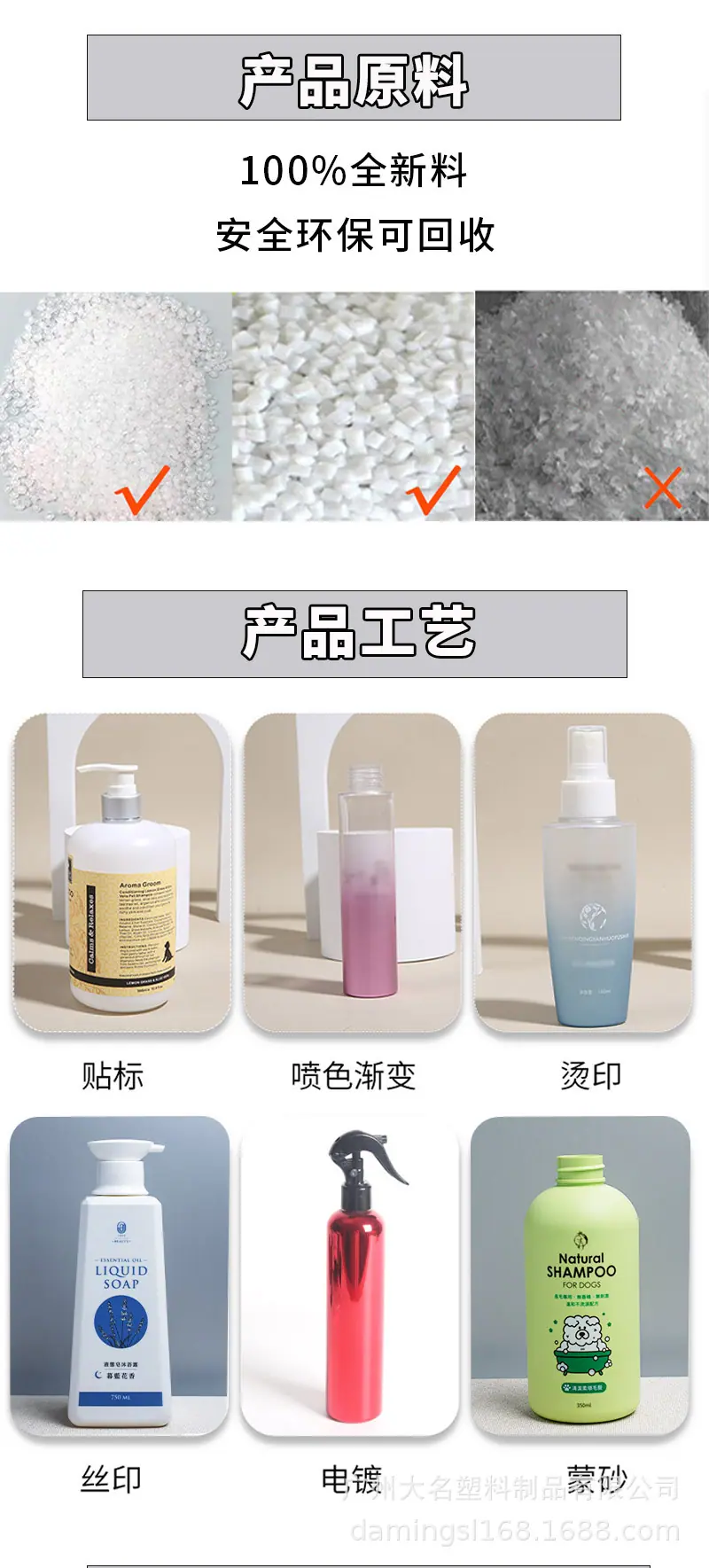 详情页_05.jpg