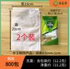 Bolsa de filtro de nailon con cordón para cocina, leche de soja, vino, exprimidor, relleno de verduras, café, jugo, filtro de residuos de medicina china