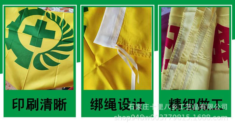 详情4.jpg