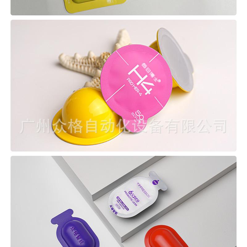 益生菌粉 (13).png