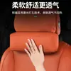 Adecuado para Ideal L9/L8/L7/Un Reposacabezas, Almohada para el Cuello, Almohada Cervical para Coche, Accesorios de Modificación para Automóviles