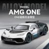 Coche a 1:24 Modelos de coche Mercedes-Benz AMG ONE de aleación, coche deportivo, sonido y luz de simulación, juguete de retroceso, adornos, venta al por mayor