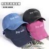 Boné de Baseball Casual Versátil Estilo Coreano Bordado com Letras Moda Primavera e Verão Versátil Emagrecimento Facial Boné Bico de Pato Atacado em Estoque