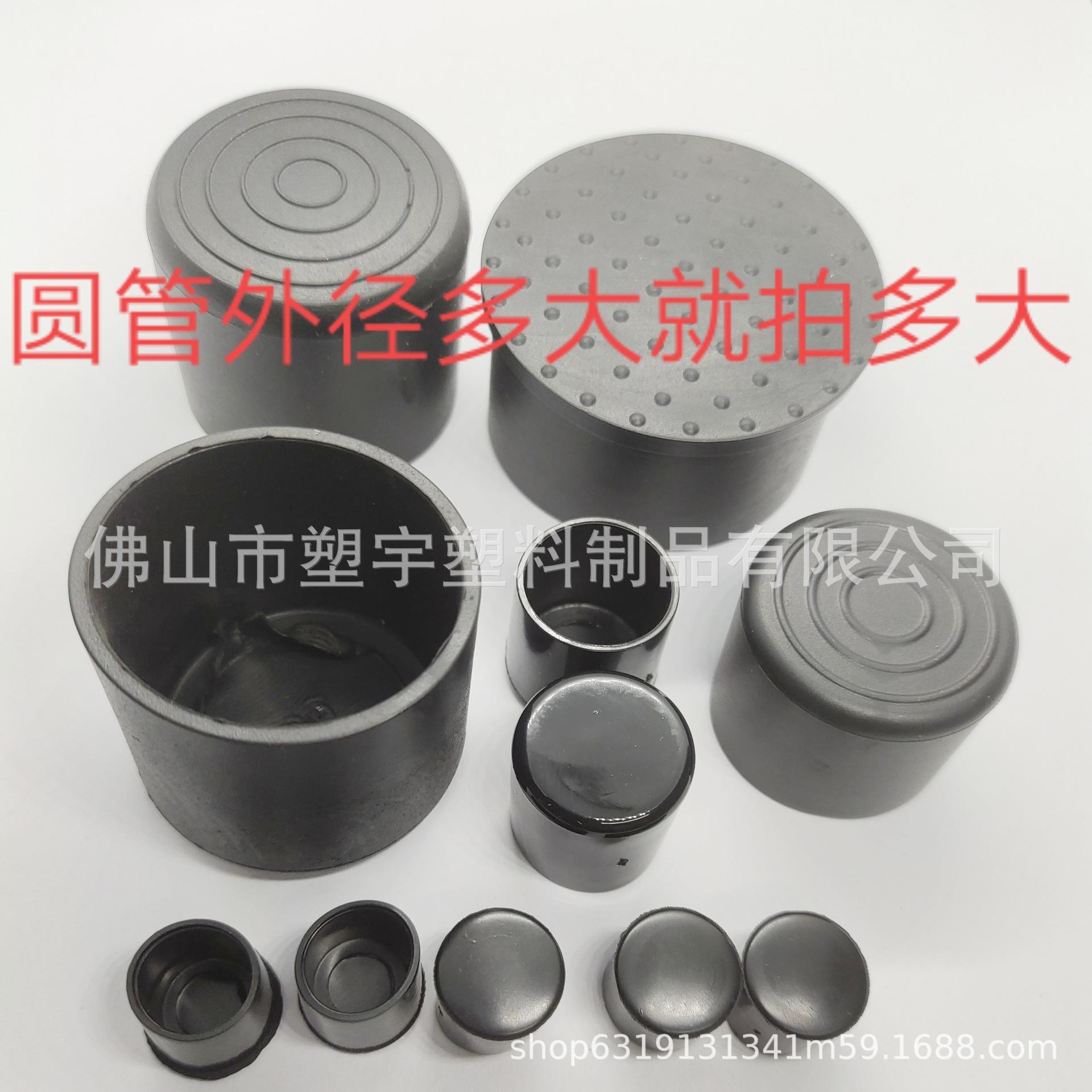 QQ图片20191025134251