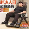 Silla Mecedora de Ratán Modelo Nuevo 2026, Plegable para Uso en Casa, Silla de Ocio para Balcón, Tres en Uno para Sentarse, Recostarse y Dormir, Mecedora Perezosa