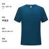 Camiseta Blanca de Verano de Corte Regular para Tallas Grandes, Top Deportivo de Seda Helada de Manga Corta, Camiseta de Secado Rápido de Lujo al Por Mayor, Hecho a Medida para Hombre