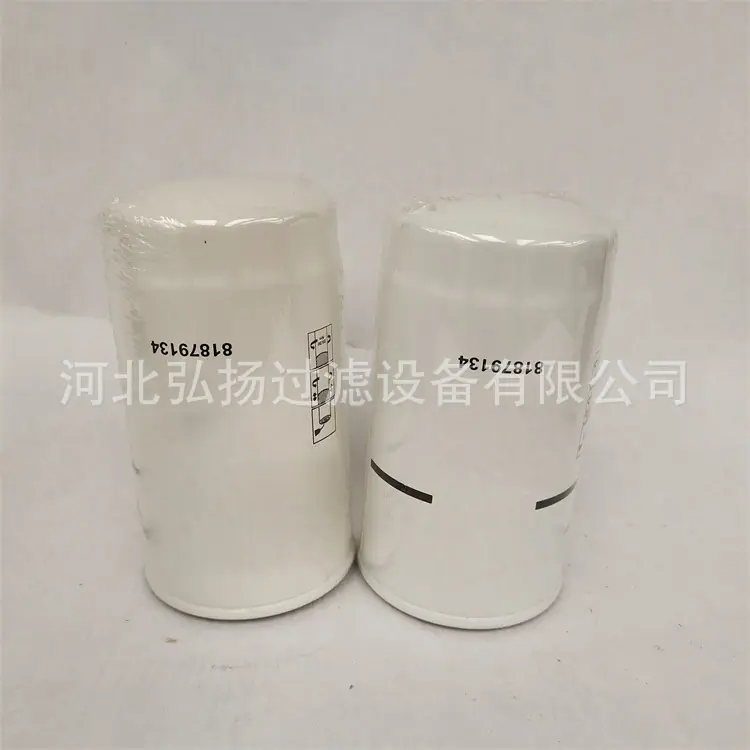 81879134凯斯