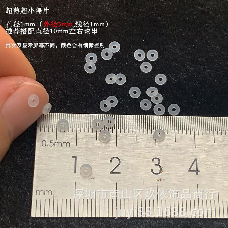 IMG_E4753 外径3mm.jpg