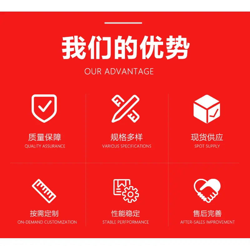 详情页_02.jpg