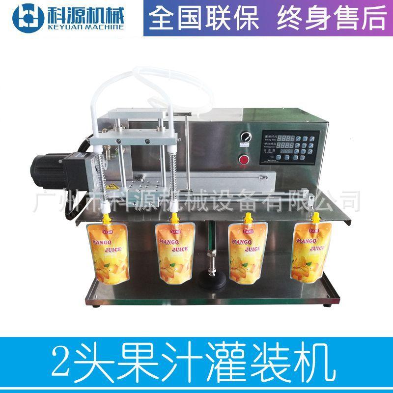 JF-II-2型[控制器 吸嘴袋]4.jpg