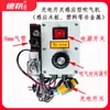 Accesorios para máquina perforadora, máquina automática de soplado de material, máquina automática de soplado de aire, máquina automática de descarga, taladro eléctrico, máquina de roscado, máquina automática de soplado de virutas