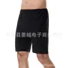 Conjunto Deportivo de Sudadera de Manga Corta para Hombre de Verano Ropa Deportiva Fitness Sauna Pantalones Cortos para Sudar Traje de Correr Fitness Europeo y Americano