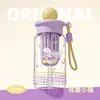 Nuevo Vaso de Agua de Plástico de Verano de Aspecto Elegante, Taza Linda de Dibujos Animados para Estudiantes, Vaso Portátil, Vaso Regalo de Gran Capacidad con Popote