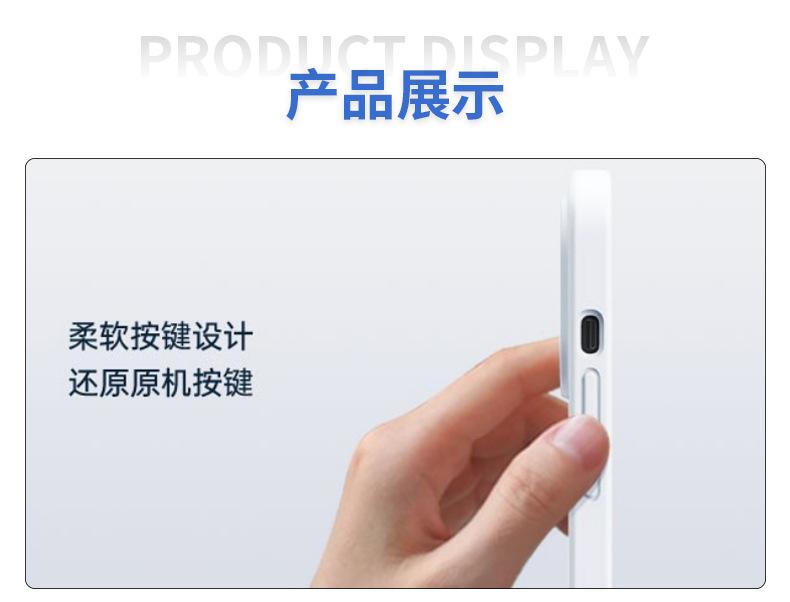 盛道新详情_05.jpg