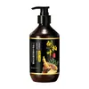 Champú Hidratante Anti-Caída de Cabello Hoja de Tuya XH, Doble Acción Control de Grasa y Anticaspa, Champú Nutritivo para Cabello Suave, En Stock al por Mayor
